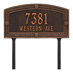 Whitehall 1875OB - Personalized Hamilton Plaque - Standard - Lawn - 2 line