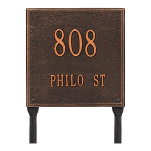 Whitehall 2114OB - Personalized Square Plaque - Standard - Lawn - 2 line