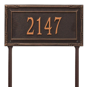 Whitehall 3288OB - Personalized Gardengate Plaque - Grande - Lawn - 1 line