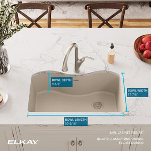 Elkay Quartz Classic ELGUS3322RPT0 Putty Single Bowl Undermount Sink