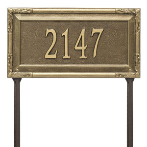 Whitehall 3288AB - Personalized Gardengate Plaque - Grande - Lawn - 1 line