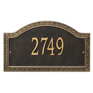 Whitehall 2916BG - Personalized Penhurst Plaque - Grande - Wall - 1 Line