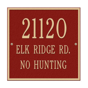 Whitehall 2112RG - Personalized Square Plaque - Standard - Wall - 3 line