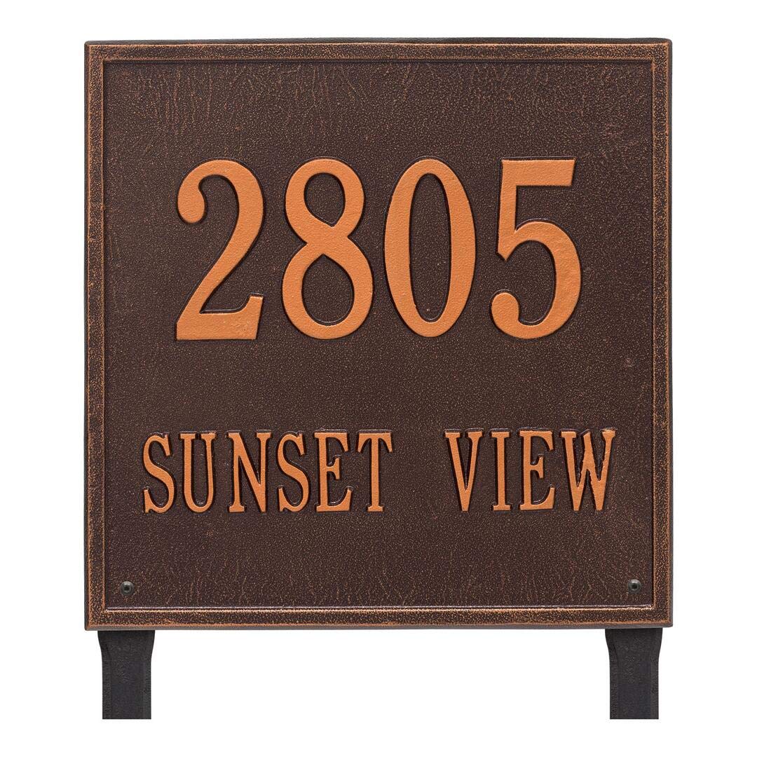 Whitehall 2120AC - Personalized Square Plaque - Estate - Lawn - 2 line
