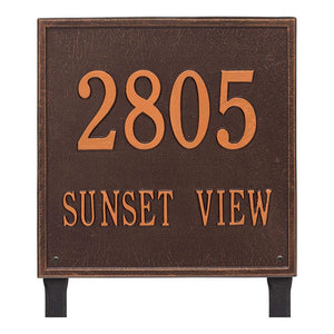 Whitehall 2120AC - Personalized Square Plaque - Estate - Lawn - 2 line