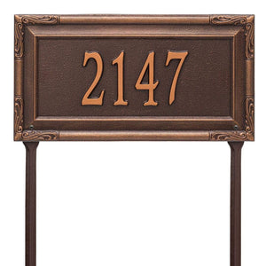 Whitehall 3288AC - Personalized Gardengate Plaque - Grande - Lawn - 1 line