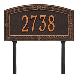 Whitehall 1874OB - Personalized Hamilton Plaque - Standard - Lawn - 1 line