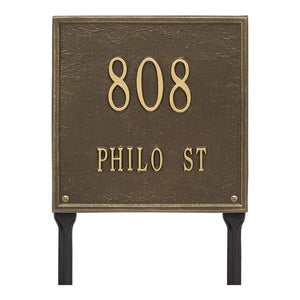 Whitehall 2114AB - Personalized Square Plaque - Standard - Lawn - 2 line