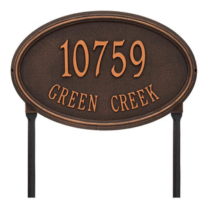 Whitehall 1303OB - Personalized Concord Oval Plaque -Estate - Lawn - 2 Line