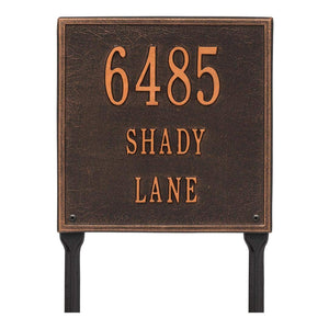 Whitehall 2115OB - Personalized Square Plaque - Standard - Lawn - 3 line