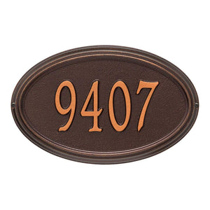 Whitehall 1298AC - Personalized Concord Oval Plaque - Standard -Wall - 1 Line
