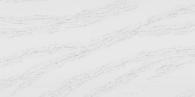 Osceola Peak Quartz Countertop – Summit Stone™