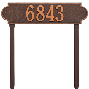 Whitehall 2995AC - Personalized Richmond Plaque -Estate- Lawn - 1 Line