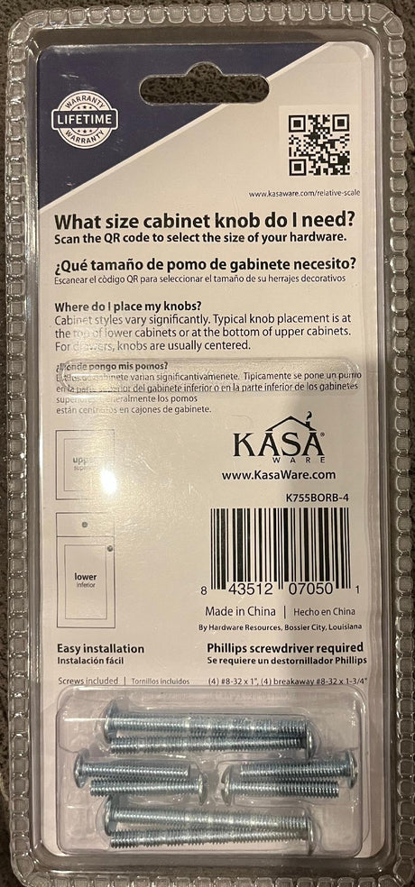 KasaWare K755BORB-4 1-1/16" Diameter Knob, 4-pack