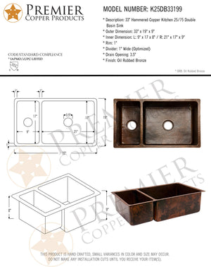 Premier Copper Products K25DB33199 33-Inch Hammered Copper Kitchen 25/75 Double Basin Sink, Oil Rubbed Bronze