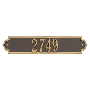 Whitehall 3008OG - Personalized Richmond Horizontal Plaque - Standard - Wall - 1 Line