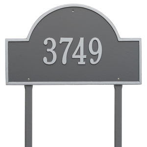 Whitehall 1101PS - Arch Marker - Estate Lawn - One Line