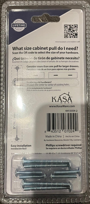KasaWare K4133SN-2 4-5/8" Overall Length Half Foot Spoon Pull, 2-pack