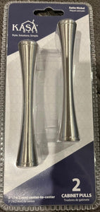 KasaWare K5123SN-2 4