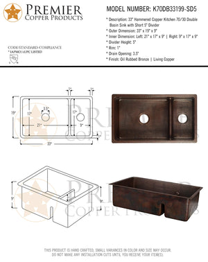 Premier Copper Products K70DB33199-SD5 33-Inch Hammered Copper Kitchen 70/30 Double Basin Sink with Short 5-Inch Divider