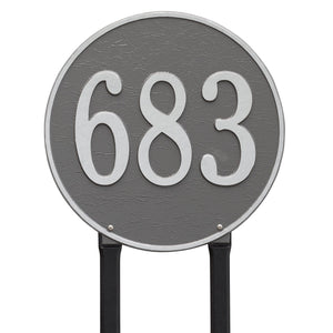 Whitehall 2099PS - Round - 15" Diameter Lawn - One Line