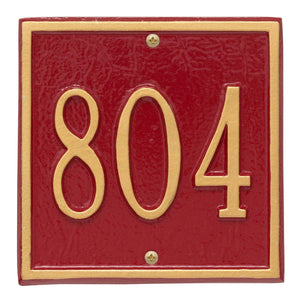 Whitehall 2109RG - Personalized Square Plaque -Petite - wall-  1-line