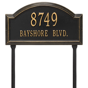 Whitehall 1307BG - Providence Arch - Standard Lawn - Two Line