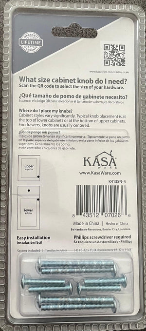 KasaWare K413BORB-4 1-1/8" Diameter Round Knob with Ring, 4-pack