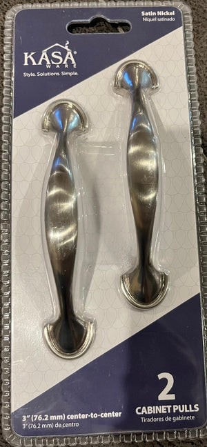 KasaWare K4133SN-2 4-5/8" Overall Length Half Foot Spoon Pull, 2-pack