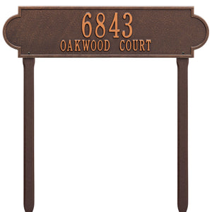 Whitehall 2991AC - Personalized Richmond Plaque -Estate- Lawn - 2 Line