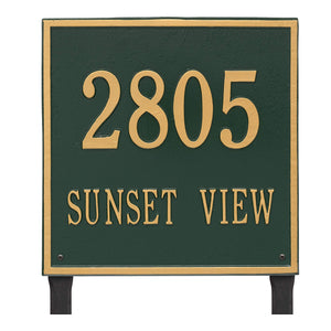 Whitehall 2120GG - Personalized Square Plaque - Estate - Lawn - 2 line