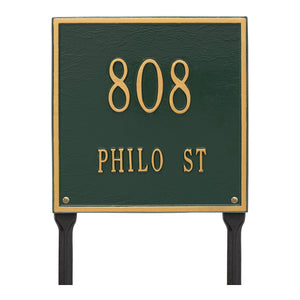 Whitehall 2114GG - Personalized Square Plaque - Standard - Lawn - 2 line