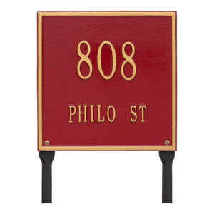 Whitehall 2114RG - Personalized Square Plaque - Standard - Lawn - 2 line