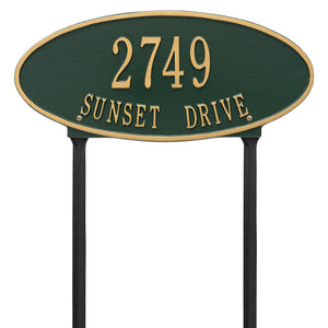 Whitehall 4014GG - Madison Oval - Standard Lawn - Two Line