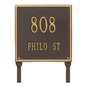 Whitehall 2114OG - Personalized Square Plaque - Standard - Lawn - 2 line