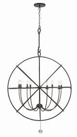 Solaris 9 Light English Bronze Sphere Chandelier 9229-EB