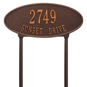 Whitehall 4014AC - Madison Oval - Standard Lawn - Two Line