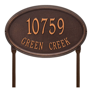 Whitehall 1303AC - Personalized Concord Oval Plaque -Estate - Lawn - 2 Line