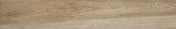 Anatolia Tile 8X48 Amaya Wood Matte Natural Porcelain Plank 62-903  - premium natural stone mosaic tile from Anatolia Tile, available at PoshHaus showroom in Keene, NH