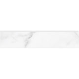Anatolia Tile 3X12 Bn La Marca Statuario Polished & Rectified Bullnose 4502-0288-0 Statuario Nuovo 3x12 Bullnose Polished - premium natural stone mosaic tile from Anatolia Tile, available at PoshHaus showroom in Keene, NH