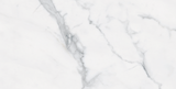 Roca Tile Usa Inc Elegant Ideas 12X24 Bianco Venatino Polished Rectified Porcelain Tile -