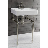 Vintage CC2186 1-1/4 Inch Decor P-Trap, 18 Gauge, Polished Nickel