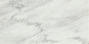 Daltile Gamma Mystic Rectangle 24x48 Polished Stone Tile