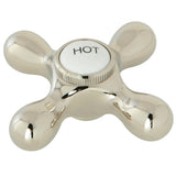 KBH1796AXH Hot Metal Cross Handle, Polished Nickel