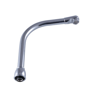KBP751 Brass Faucet Spout, Polished Chrome