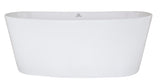 Hydro Systems NEW6631HTO-WHI NEWBURY 6631 METRO TUB ONLY-WHITE