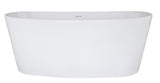 Hydro Systems NEW6228HTO-WHI NEWBURY 6228 METRO TUB ONLY-WHITE