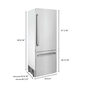 ZLINE 30 in. 16.1 cu. ft. Built-In Bottom Freezer Refrigerator with Water Dispenser and Ice Maker in Stainless Steel (RBIV-304-30)