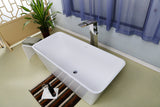 Romo 59" BARstone Freestanding Tub