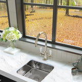 Nantucket Sinks SQRS-7  16.5 Inch Square Hammered Stainless Bar Sink